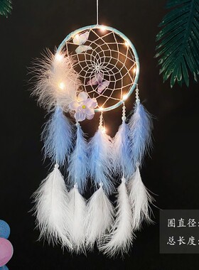 好货印第安白月光捕梦网挂饰少女心风铃森系房间装饰品生日礼物