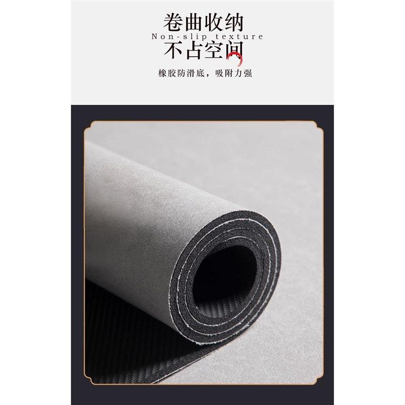 新中式茶垫桌垫桌布养壶吸水隔热垫子沥水垫茶杯垫茶具轻奢茶席垫,淘宝优惠券,粉丝福利购,淘宝优惠卷