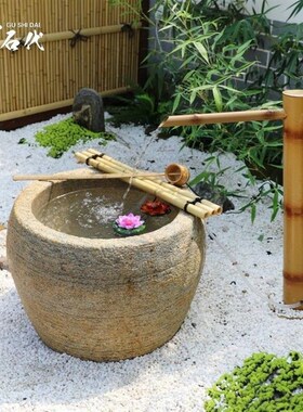 日式庭院水景原石鹅卵石户外石钵蹲锯造景装饰别墅花园惊鹿滴水