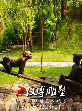 玻璃钢雕塑童趣主题雕塑小孩喂小鹿吃草雕塑户外广场公园景观雕塑