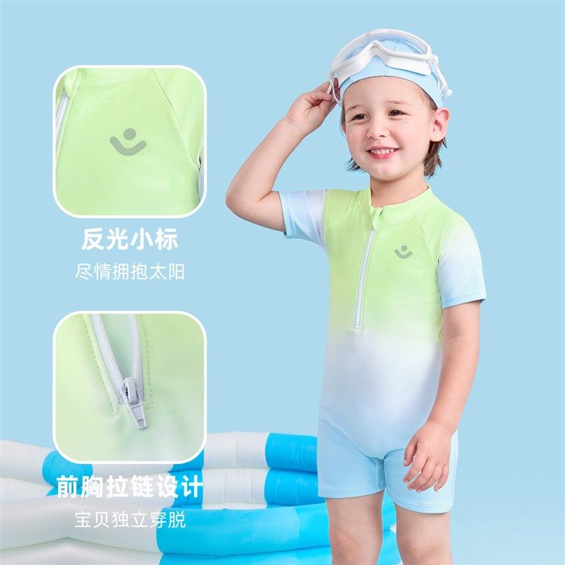 男童泳装夏款宝宝新款抗氯泳衣婴儿衣服小童连体衣儿童童装夏季,淘宝优惠券,粉丝福利购,淘宝优惠卷