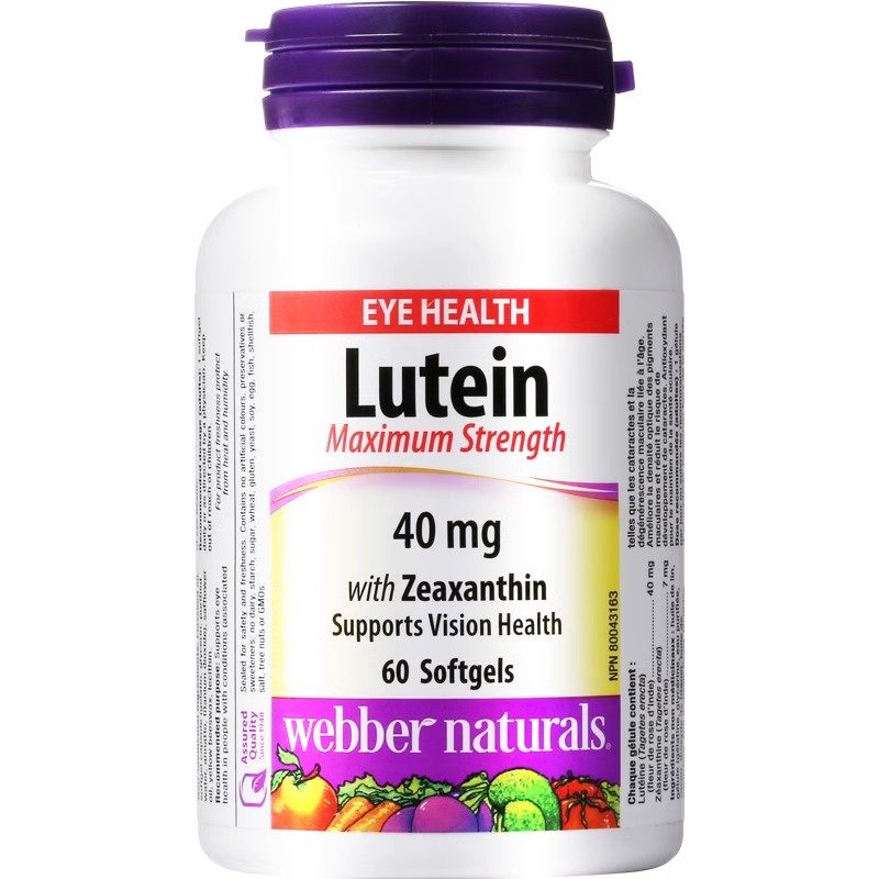 WebberNaturals伟博高含量叶黄素40mg中老年成人专用护眼胶囊60粒,淘宝优惠券,粉丝福利购,淘宝优惠卷