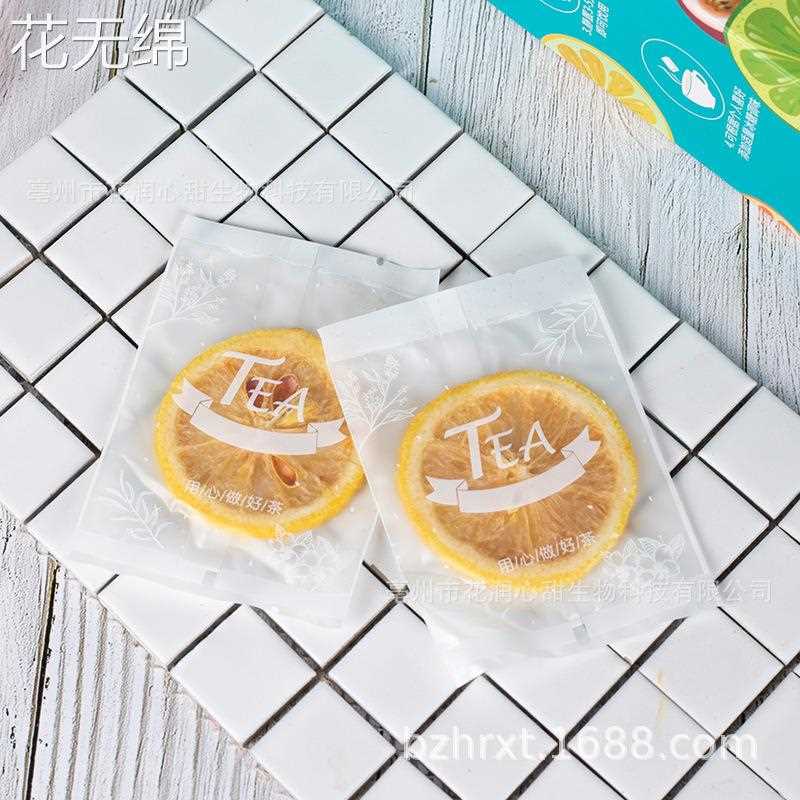 冻干柠檬片泡水独立包装秋冬季水果茶维C金桔百香果纯水果 - 图1