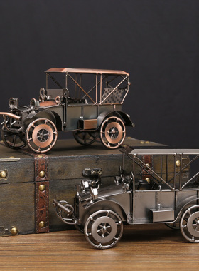 复古老爷车摆件客厅电视柜酒柜工业风汽车模型装饰摆设创意工艺礼