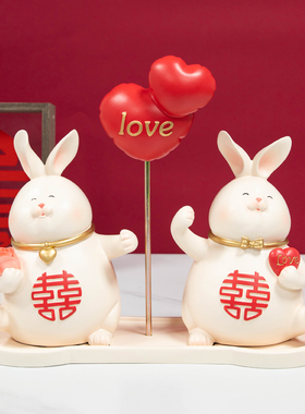 极速新婚礼物结婚礼品送新人定制情侣兔子摆件婚房卧室客厅装饰品