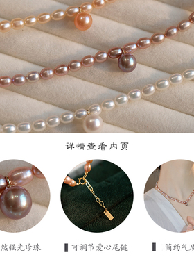 简约气质淡水珍珠项链14K包金锁骨链脖子颈链珠宝首饰礼物高级感