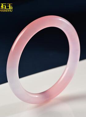 手镯冰种玉镯玉石粉镯子天然玛瑙女粉色玉髓款浅玉芙蓉水蜜桃石英