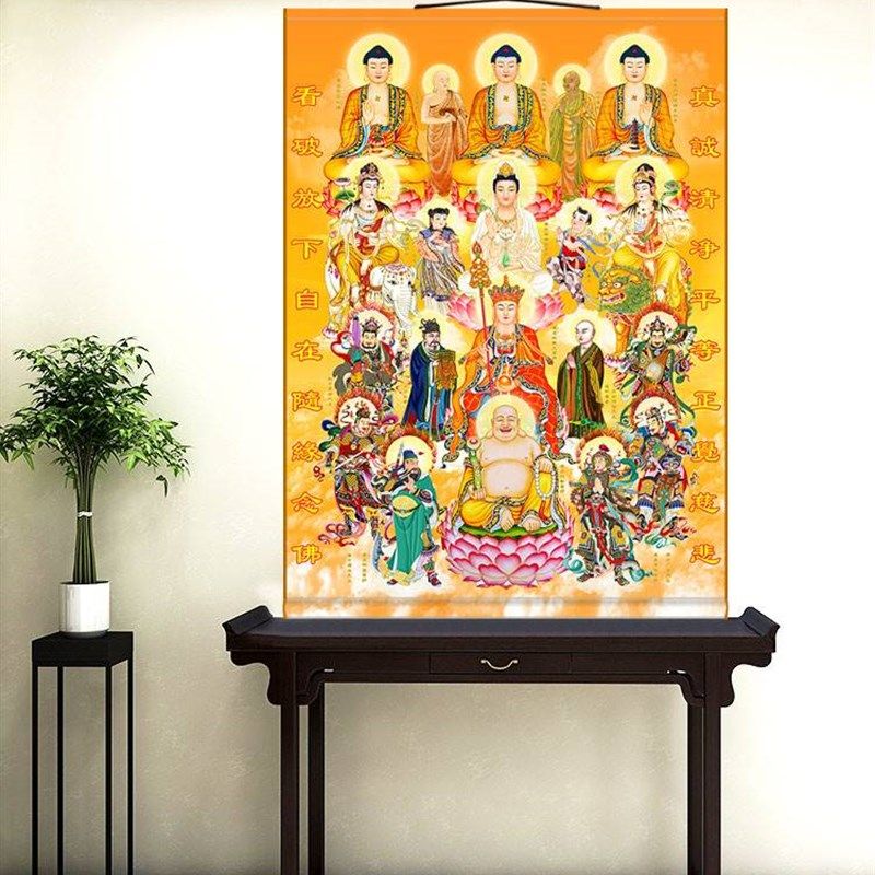 三尺三全堂佛堂单 如来佛祖观音地藏王文殊普贤菩萨佛像卷轴挂画 - 图3