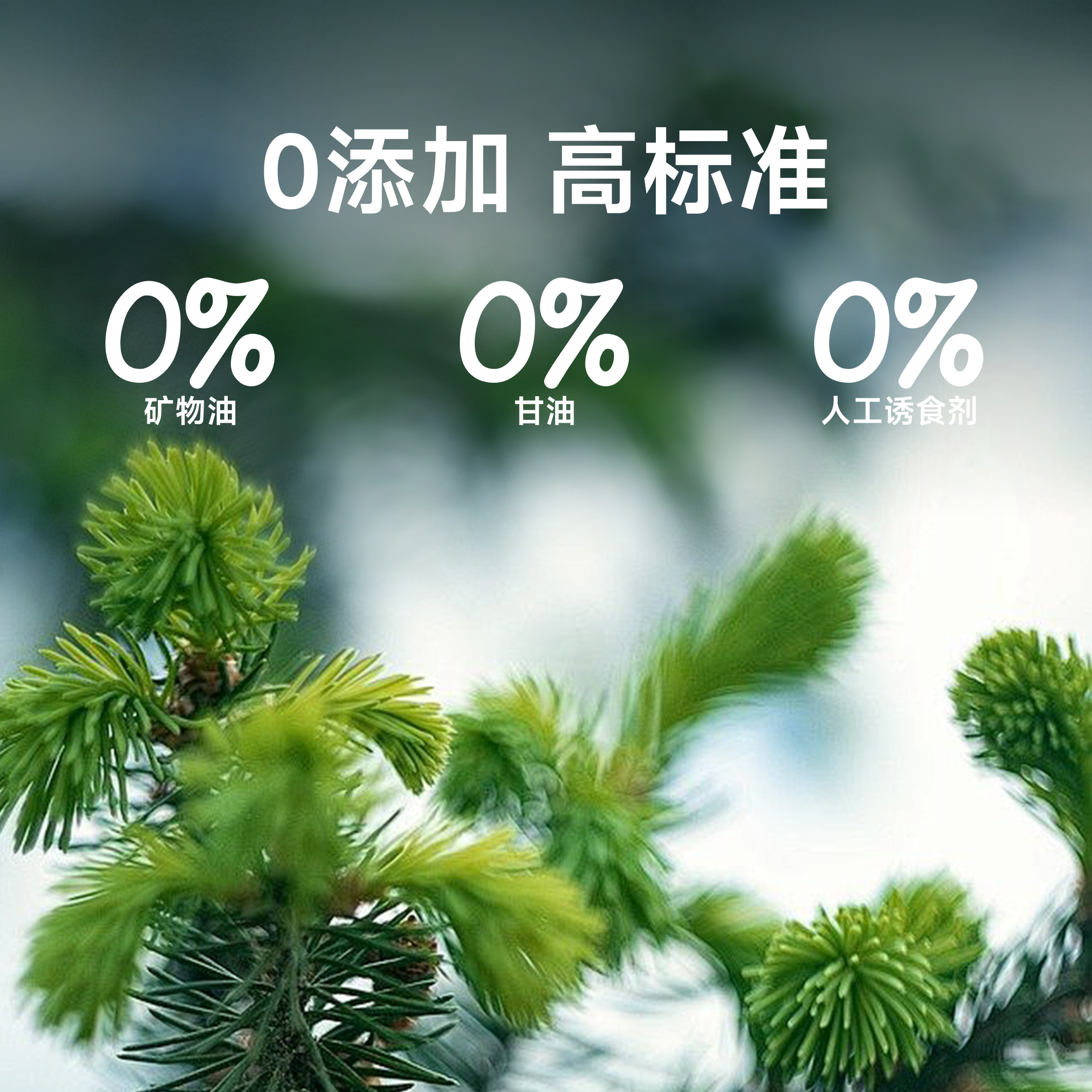 PNJ佩纳嘉排毛软颗粒化毛球片化毛膏猫咪专用进口车前子猫草鱼油,淘宝优惠券,粉丝福利购,淘宝优惠卷