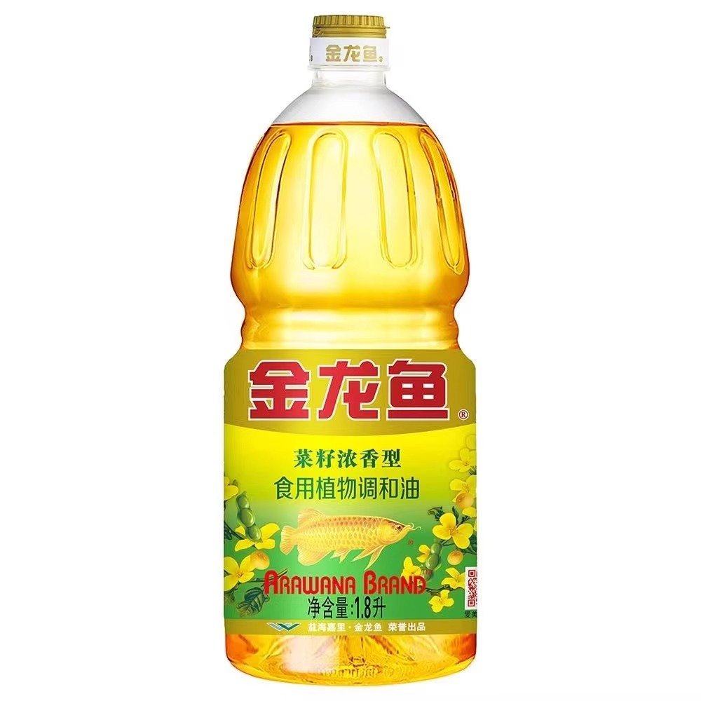 金龙鱼菜籽浓香型食用植物调和油家用炒菜食用油1.8L健康通用,淘宝优惠券,粉丝福利购,淘宝优惠卷
