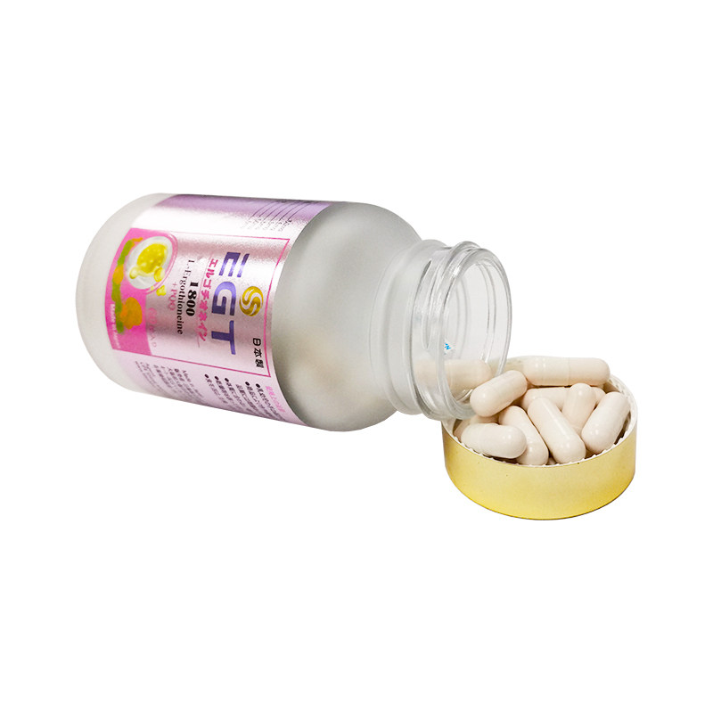 日本进口EGT1800麦角硫因60粒添加PQQ官方旗舰店正品,淘宝优惠券,粉丝福利购,淘宝优惠卷