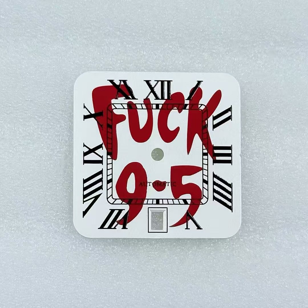 新款方形表盘个性字面无夜光适装NH35机芯26.9X26.9mm,淘宝优惠券,粉丝福利购,淘宝优惠卷