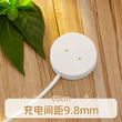 适用智能手表充电器S9Ultra2/GS37/GS29/B1蜂窝磁吸充电线快充