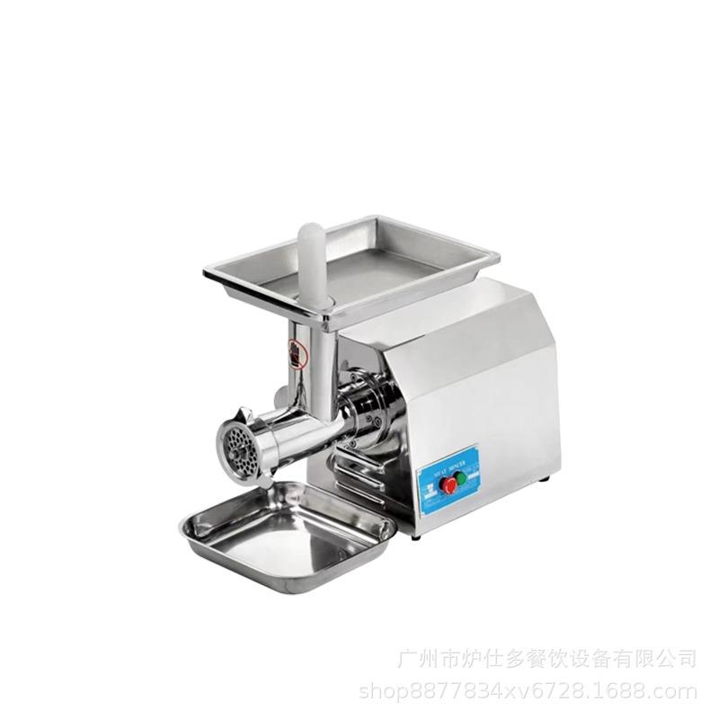 全自动22型32型绞肉机商用绞肉机食品加工机械电动碎肉切肉机出口 - 图3
