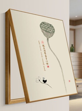 好货电表箱装饰画心经新中式配电箱电闸箱挂画强电箱遮挡画空开箱