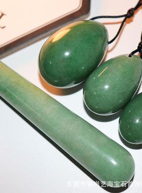 蛋天然水晶功洗髓吊玉垂玉石石的吊坠项链女性产后工具粉晶女鸡蛋