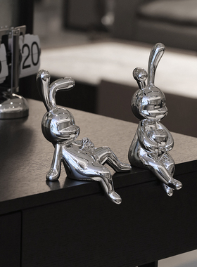 卡通电镀兔子摆件家居饰品书柜客厅电视酒柜高档轻奢装饰礼物礼品