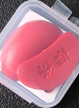 迷你小圣杯圣杯卦圣卦阴阳卦杯文创信杯潮汕胜杯掷杯问拜