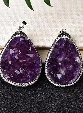 紫水晶项链乌拉圭天然簇吊坠紫晶心形原石晶洞块挂件爱情石毛衣链