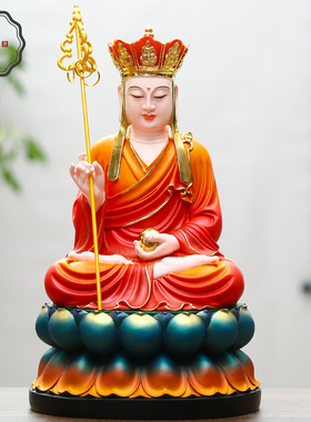 好货包邮树脂佛像古彩地藏粉彩鎏金地藏王摆件寺庙家用唐三藏菩萨