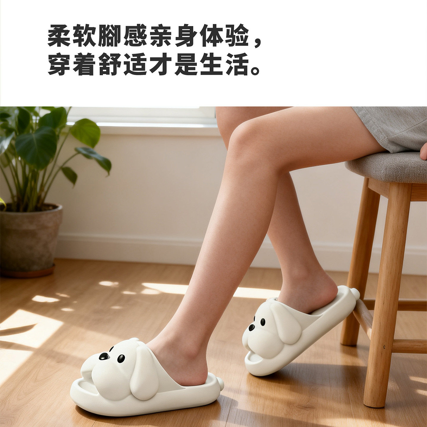 图4