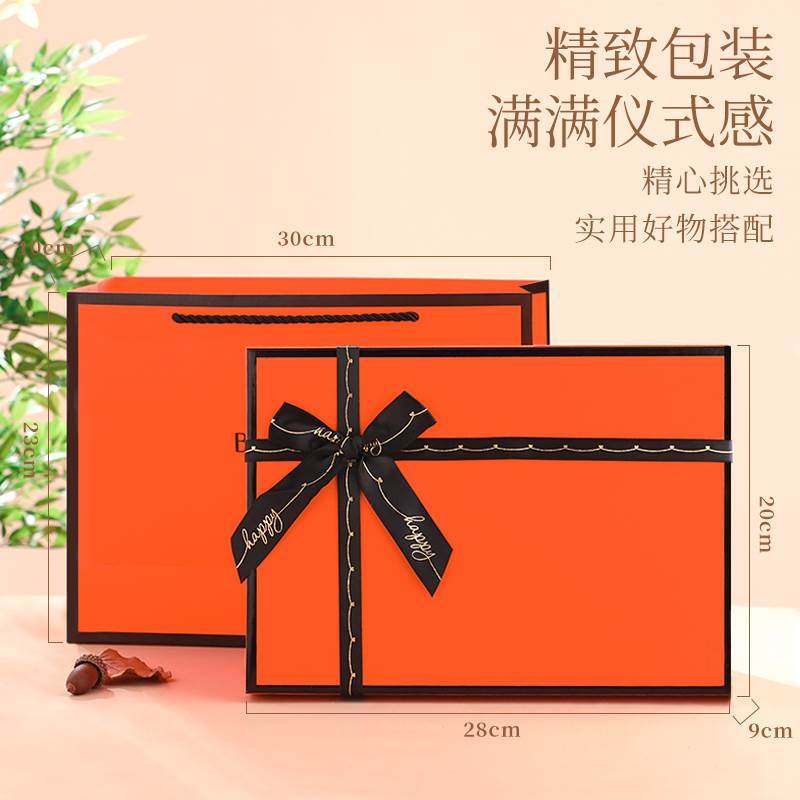 新品三八妇女节礼物实用小礼品定制38妇女节礼物送员工职活动纪念