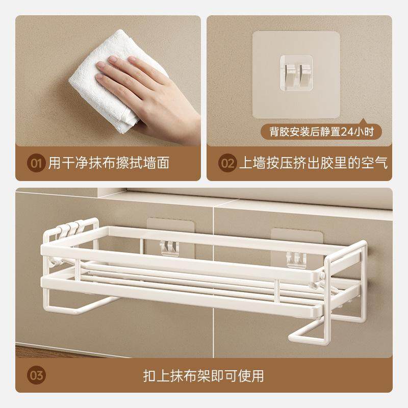 抹布沥水架厨房水槽水龙头家用收纳调料置壁挂多功能篮水池架子物,淘宝优惠券,粉丝福利购,淘宝优惠卷