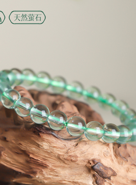 天然绿萤石手串手链女