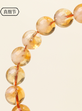 福妞珠宝黄水晶招财手串