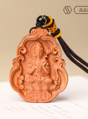 福妞男女编织绳生肖守护保平安