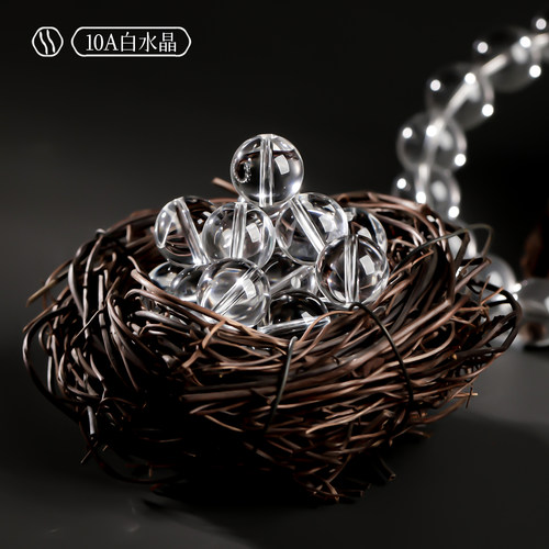 天然净体白水晶散珠圆珠单颗DIY手工串珠手链项链半成品饰品配件 - 图1