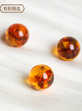 天然花珀手串蜜蜡琥珀手链