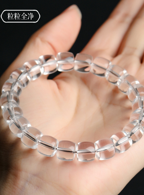 福妞天然白水晶方糖手链