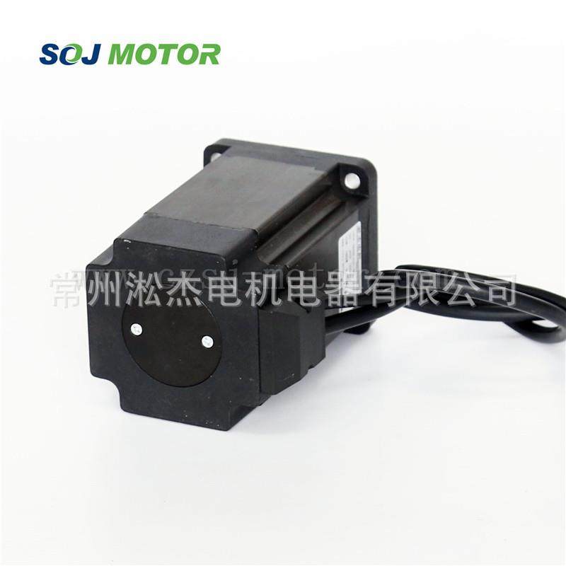 86直流无刷电机48V785W3000转2.5N.m机身130mm厂家直销淞杰现货,淘宝优惠券,粉丝福利购,淘宝优惠卷