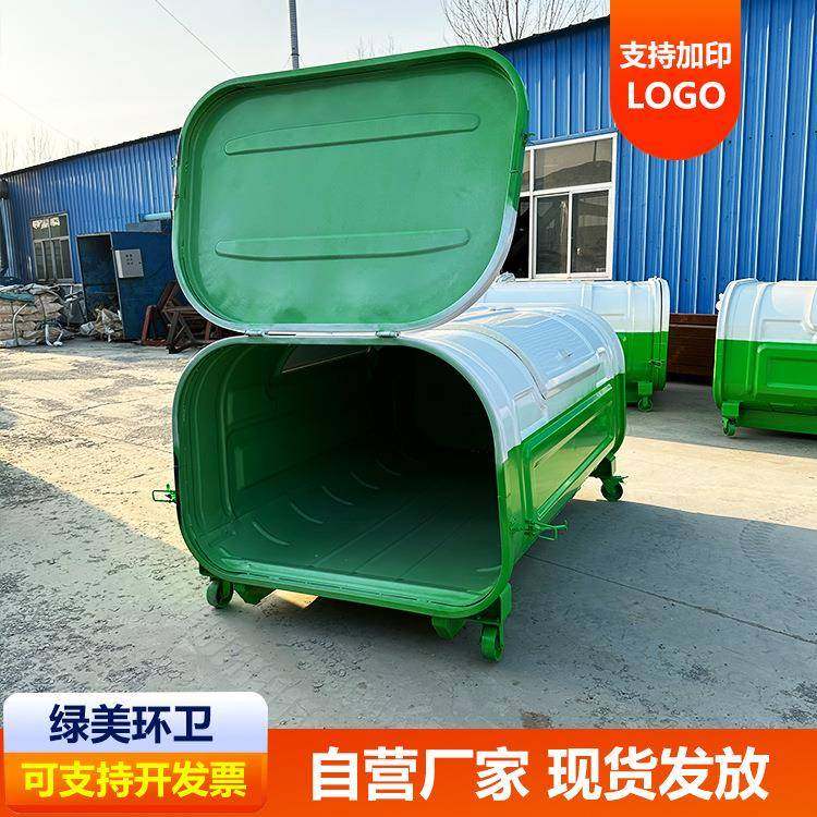 环卫3立方勾臂垃圾箱铁质垃圾箱挂车垃圾箱厂家,淘宝优惠券,粉丝福利购,淘宝优惠卷