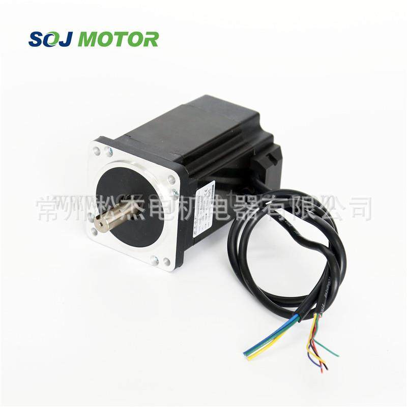 86直流无刷电机48V785W3000转2.5N.m机身130mm厂家直销淞杰现货,淘宝优惠券,粉丝福利购,淘宝优惠卷