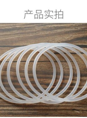 净水器10寸20寸滤瓶密封圈食品级硅胶圈纯水机RO膜过滤器o型圈