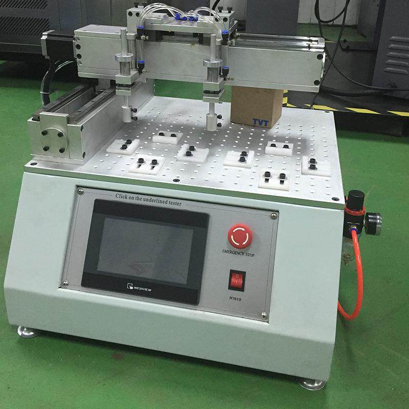 显示屏点击划线寿命测试机 平板电脑点击划线耐久性试验机,淘宝优惠券,粉丝福利购,淘宝优惠卷