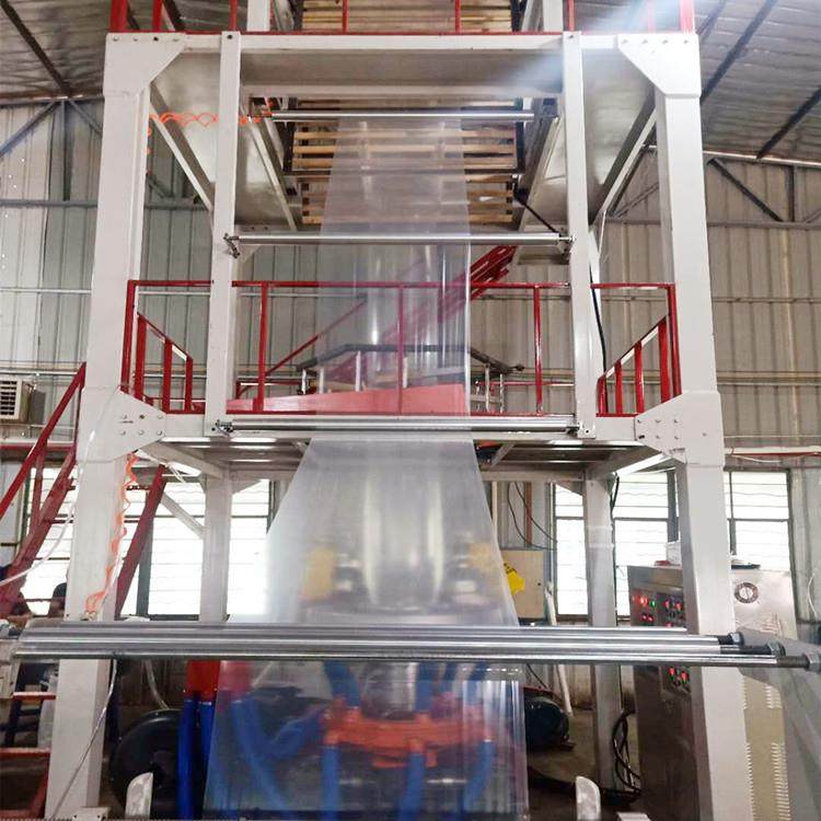 供应高低压聚乙烯吹膜机，聚乙烯PE吹膜机节能多功能,淘宝优惠券,粉丝福利购,淘宝优惠卷