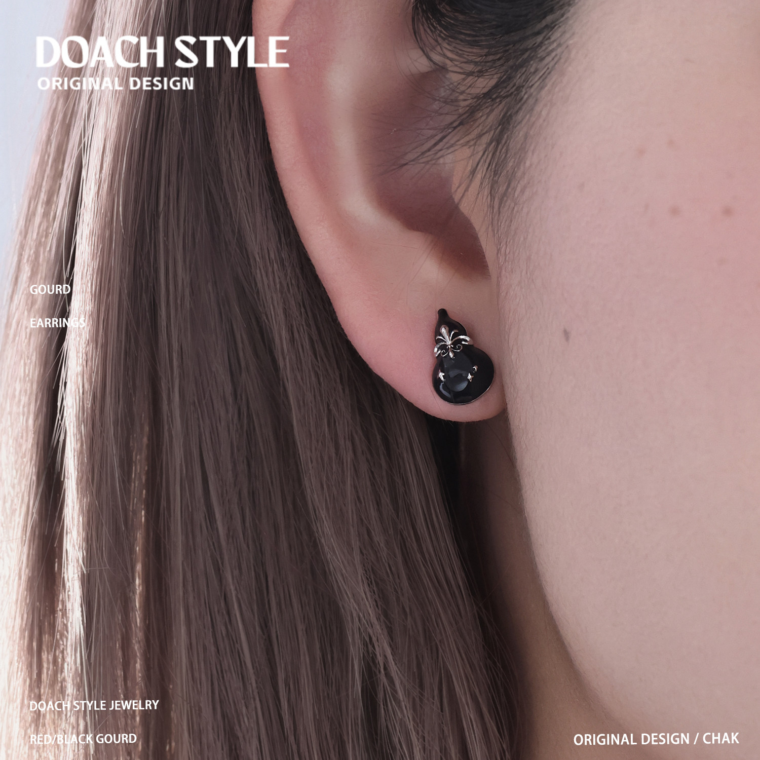 DOACH 鸢尾花葫芦纯银耳钉原创小众设计高级感甜酷风耳饰新年耳环,淘宝优惠券,粉丝福利购,淘宝优惠卷