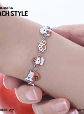 DOACH旺柿如意原创设计小狗手链