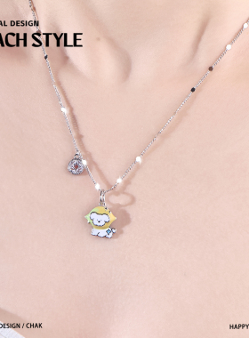 DOACH新年小狗心愿项链送闺蜜