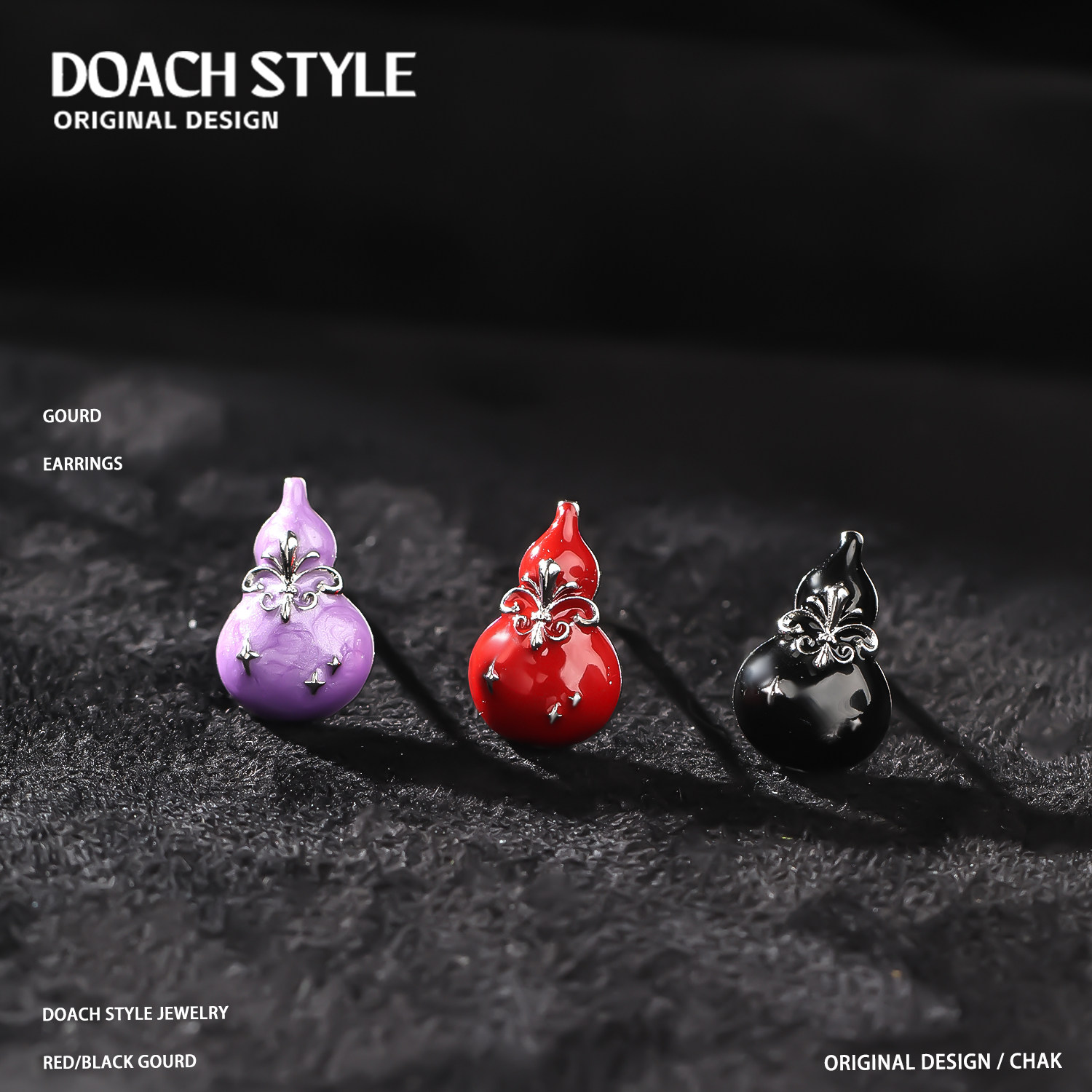 DOACH 鸢尾花葫芦纯银耳钉原创小众设计高级感甜酷风耳饰新年耳环,淘宝优惠券,粉丝福利购,淘宝优惠卷