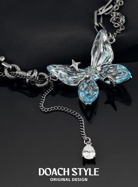 DOACH冰蓝蝴蝶清冷感气质锁骨链