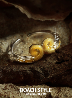 紧箍咒指环DOACHS925纯银小众