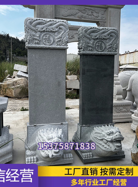 石雕龙龟驼碑花岗岩浮雕功德碑