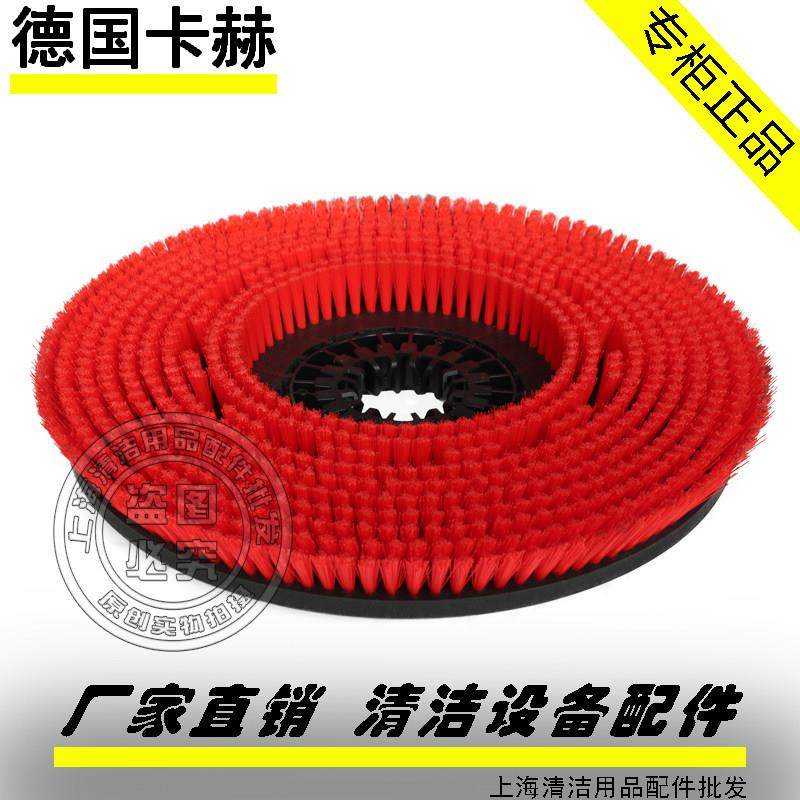 凯驰卡赫BD43/25C洗地机配件吸水胶条地刷针盘吸排水管马达电机轮,淘宝优惠券,粉丝福利购,淘宝优惠卷