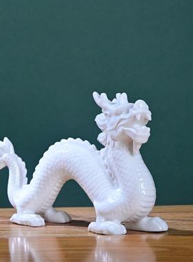 黄色陶瓷龙摆件十二生肖龙吉祥物招财镇宅客厅工艺品风水家居饰品