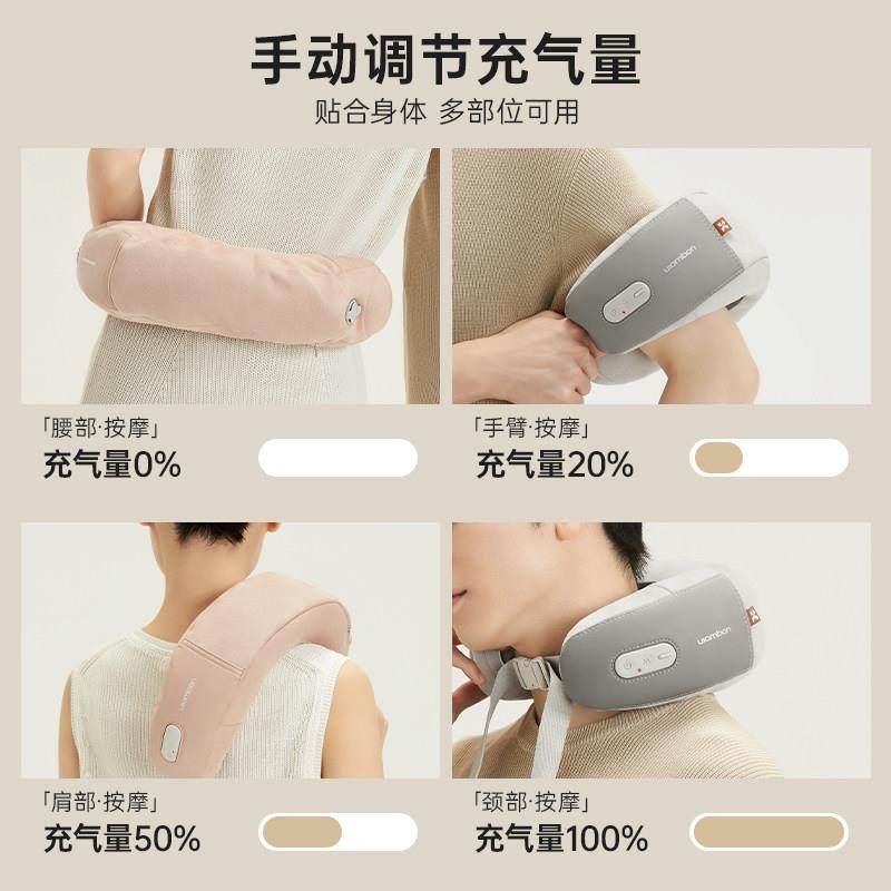 允宝颈椎按摩器肩颈部按摩仪热敷脖子旅行枕U型枕午睡枕生日礼物,淘宝优惠券,粉丝福利购,淘宝优惠卷