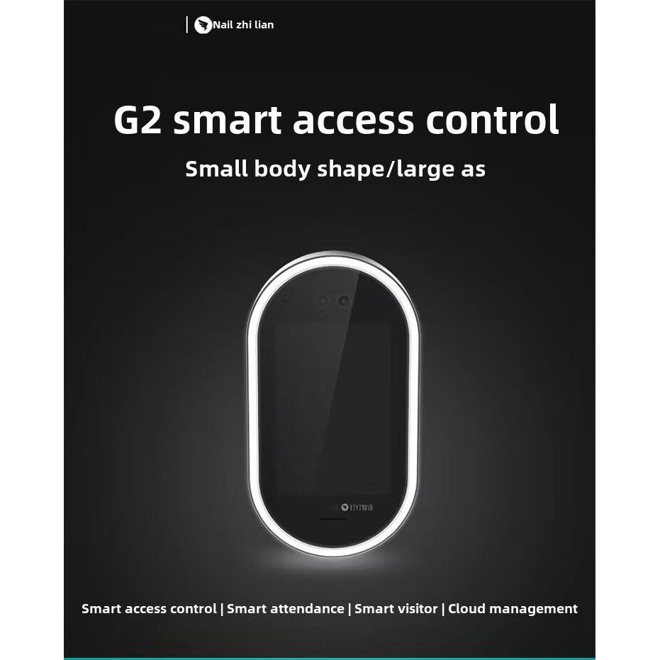 G2 Intelligent Attendance Access Control Machine DingTalk Zhilian Face Recognition Face Door Access System All-in-one Time Card Machine Y3S